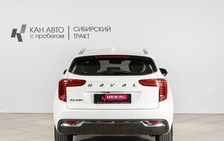 Haval Jolion, 2021 год, 1 597 400 рублей, 11 фотография