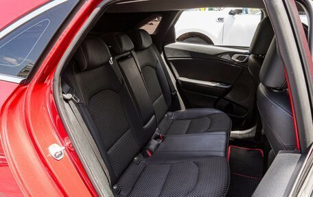 KIA cee'd III, 2018 год, 1 785 000 рублей, 7 фотография