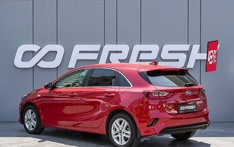 KIA cee'd III, 2018 год, 1 785 000 рублей, 2 фотография