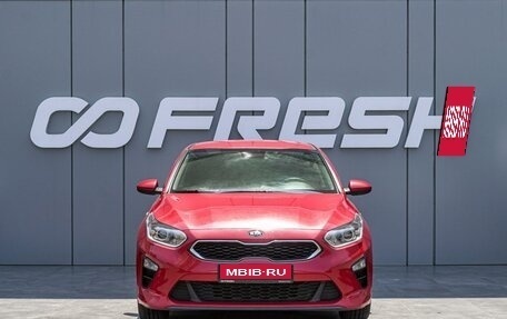 KIA cee'd III, 2018 год, 1 785 000 рублей, 3 фотография