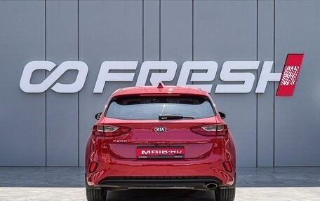 KIA cee'd III, 2018 год, 1 785 000 рублей, 4 фотография