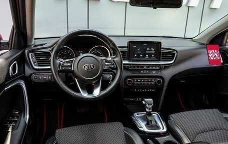 KIA cee'd III, 2018 год, 1 785 000 рублей, 6 фотография