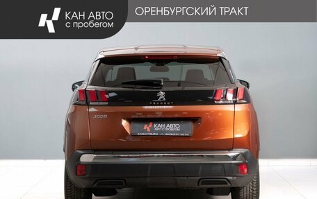 Peugeot 3008 II, 2020 год, 1 976 000 рублей, 6 фотография
