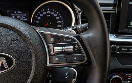 KIA cee'd III, 2018 год, 1 785 000 рублей, 17 фотография