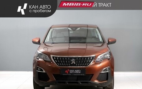 Peugeot 3008 II, 2020 год, 1 976 000 рублей, 3 фотография