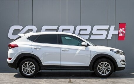 Hyundai Tucson III, 2017 год, 2 470 000 рублей, 5 фотография