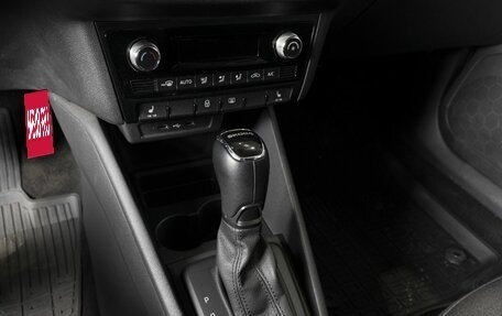 Skoda Rapid II, 2021 год, 1 873 000 рублей, 7 фотография