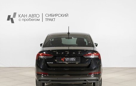 Skoda Rapid II, 2021 год, 1 873 000 рублей, 11 фотография