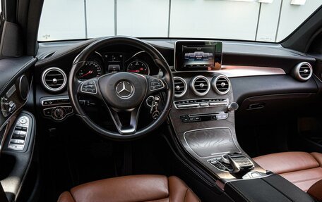 Mercedes-Benz GLC, 2015 год, 3 380 000 рублей, 6 фотография