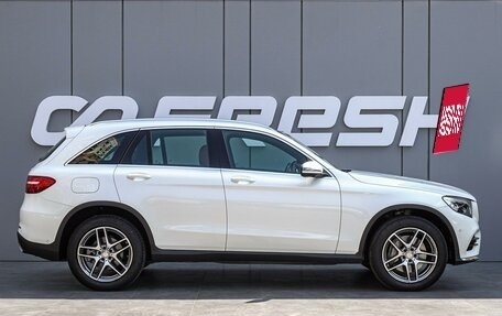 Mercedes-Benz GLC, 2015 год, 3 380 000 рублей, 5 фотография