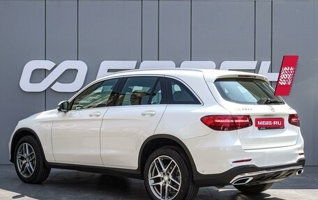 Mercedes-Benz GLC, 2015 год, 3 380 000 рублей, 2 фотография