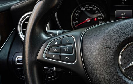 Mercedes-Benz GLC, 2015 год, 3 380 000 рублей, 17 фотография
