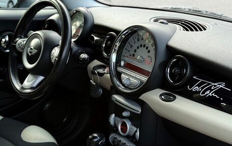 MINI Hatch, 2008 год, 730 000 рублей, 11 фотография