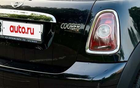 MINI Hatch, 2008 год, 730 000 рублей, 12 фотография
