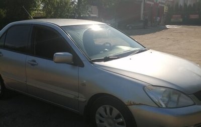 Mitsubishi Lancer IX, 2007 год, 365 000 рублей, 1 фотография