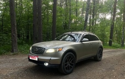 Infiniti FX I, 2003 год, 950 000 рублей, 1 фотография