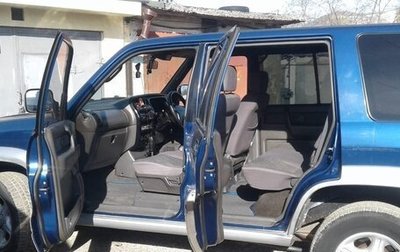 Isuzu Bighorn II, 1998 год, 1 600 000 рублей, 1 фотография