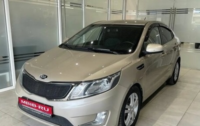 KIA Rio III рестайлинг, 2015 год, 919 000 рублей, 1 фотография