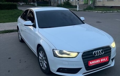 Audi A4, 2014 год, 1 500 000 рублей, 1 фотография