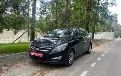 Hyundai Solaris II рестайлинг, 2016 год, 750 000 рублей, 1 фотография