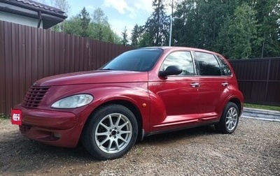 Chrysler PT Cruiser, 2003 год, 600 000 рублей, 1 фотография
