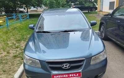 Hyundai Sonata VI, 2005 год, 570 000 рублей, 1 фотография