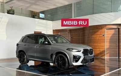 BMW X5 M, 2025 год, 21 900 000 рублей, 1 фотография