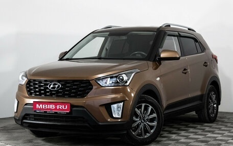 Hyundai Creta I рестайлинг, 2020 год, 1 949 000 рублей, 1 фотография