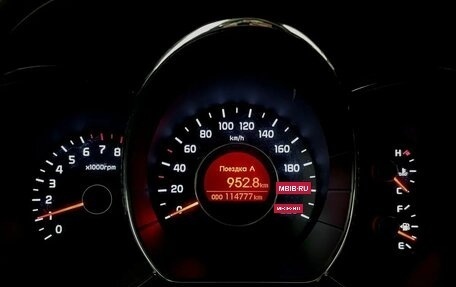 KIA Rio III рестайлинг, 2015 год, 919 000 рублей, 6 фотография