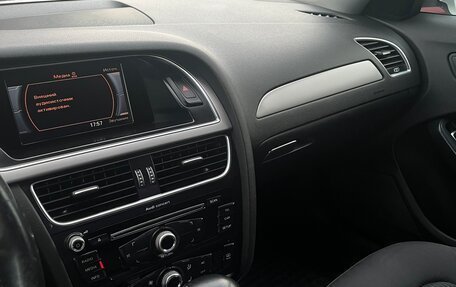 Audi A4, 2014 год, 1 500 000 рублей, 7 фотография