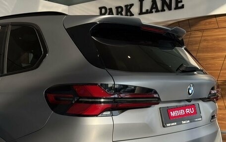 BMW X5 M, 2025 год, 21 900 000 рублей, 7 фотография