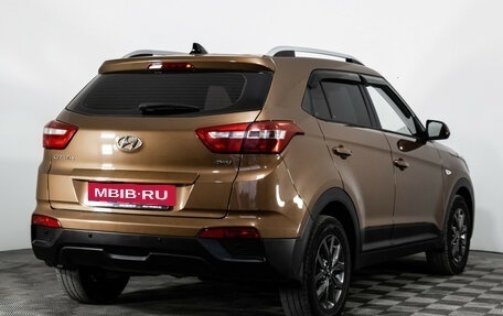 Hyundai Creta I рестайлинг, 2020 год, 1 949 000 рублей, 5 фотография