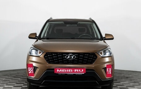 Hyundai Creta I рестайлинг, 2020 год, 1 949 000 рублей, 2 фотография