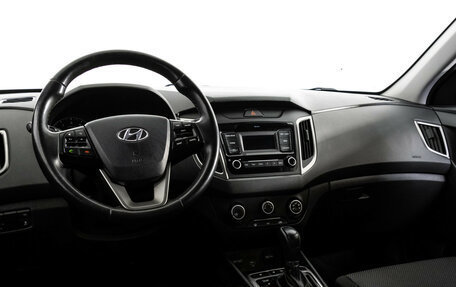 Hyundai Creta I рестайлинг, 2020 год, 1 949 000 рублей, 11 фотография