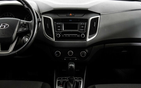 Hyundai Creta I рестайлинг, 2020 год, 1 949 000 рублей, 15 фотография