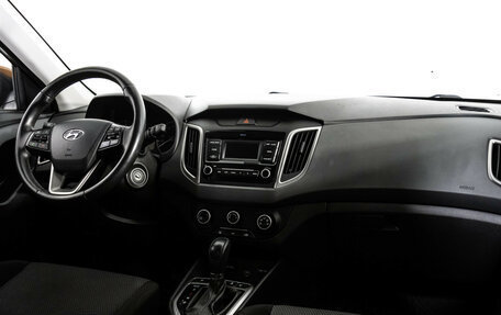 Hyundai Creta I рестайлинг, 2020 год, 1 949 000 рублей, 9 фотография
