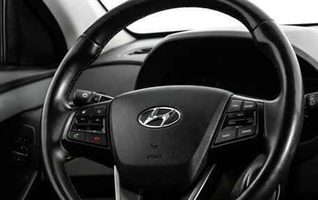 Hyundai Creta I рестайлинг, 2020 год, 1 949 000 рублей, 13 фотография
