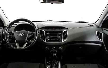 Hyundai Creta I рестайлинг, 2020 год, 1 949 000 рублей, 10 фотография