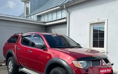 Mitsubishi L200 IV рестайлинг, 2007 год, 1 050 000 рублей, 1 фотография