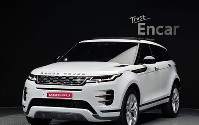 Land Rover Range Rover Evoque II, 2023 год, 4 445 000 рублей, 1 фотография