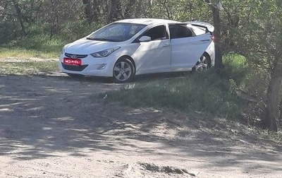 Hyundai Avante, 2011 год, 1 100 000 рублей, 1 фотография