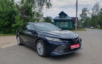 Toyota Camry, 2018 год, 2 800 000 рублей, 1 фотография