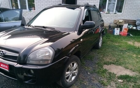 Hyundai Tucson III, 2008 год, 800 000 рублей, 1 фотография