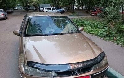 Peugeot 406 I, 2000 год, 240 000 рублей, 1 фотография