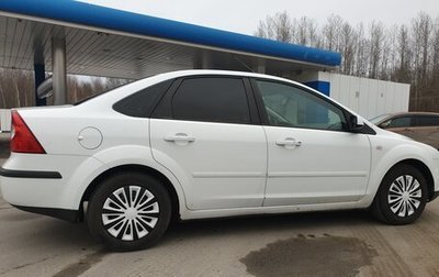 Ford Focus II рестайлинг, 2007 год, 619 000 рублей, 1 фотография