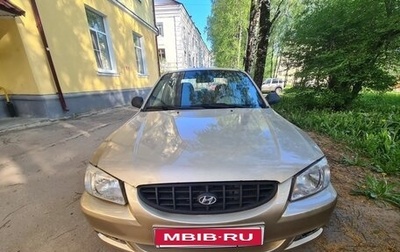 Hyundai Accent II, 2006 год, 385 000 рублей, 1 фотография