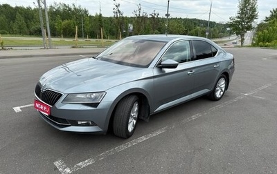 Skoda Superb III рестайлинг, 2019 год, 3 300 000 рублей, 1 фотография