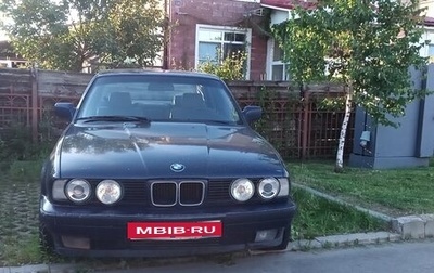 BMW 5 серия, 1990 год, 300 000 рублей, 1 фотография