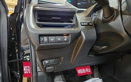 Toyota Prius IV XW50, 2023 год, 3 462 000 рублей, 11 фотография