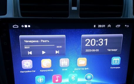 Hyundai Tucson III, 2008 год, 800 000 рублей, 30 фотография